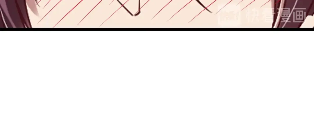 《我是无敌大天才》第79话 我凉了... 第14页