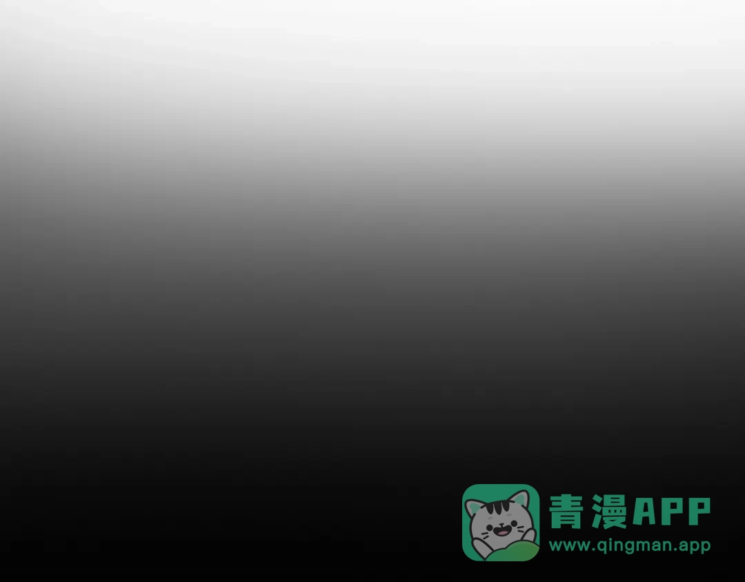 《我是无敌大天才》第8话 感天动地公主抱 第11页