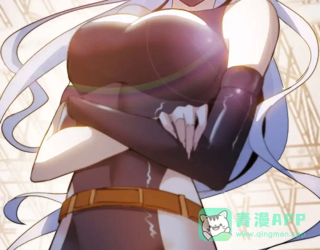 《我是无敌大天才》第81话 颜值分！ 第46页