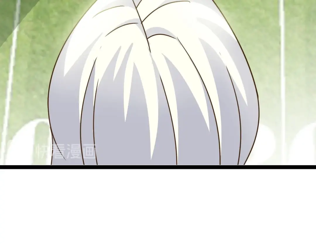 《我是无敌大天才》第81话 颜值分！ 第44页