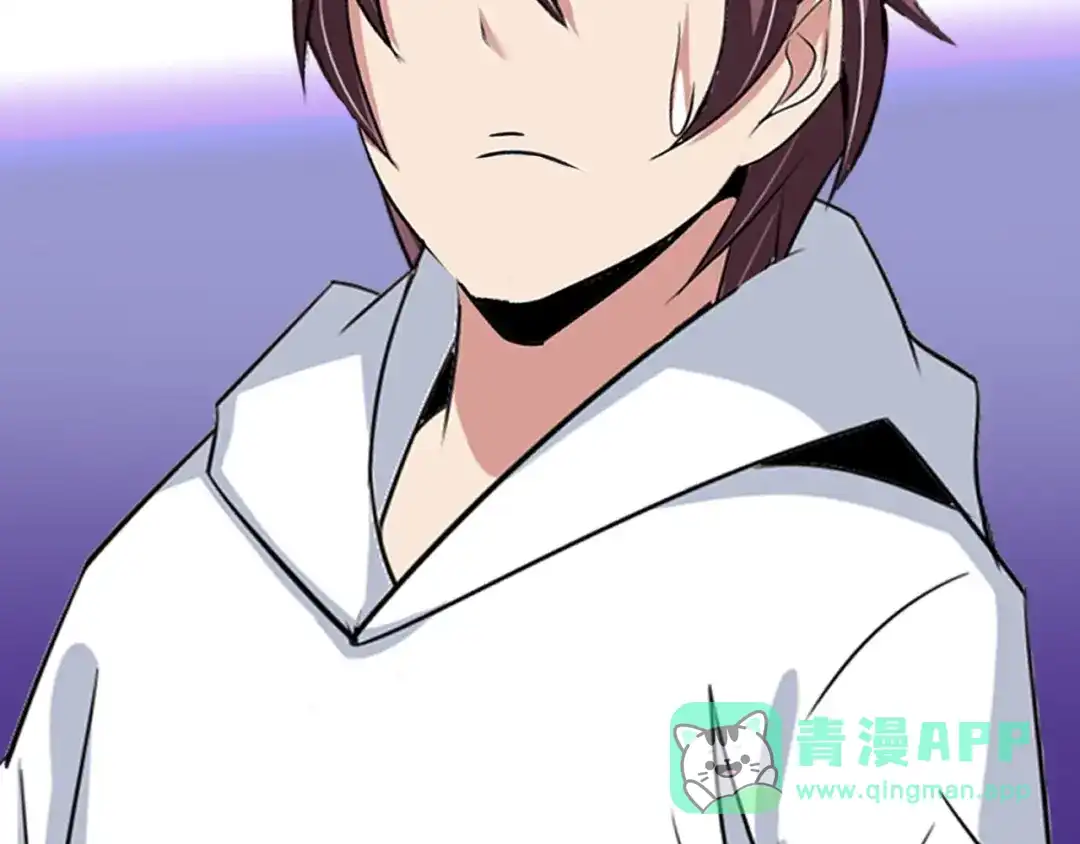 《我是无敌大天才》第81话 颜值分！ 第66页