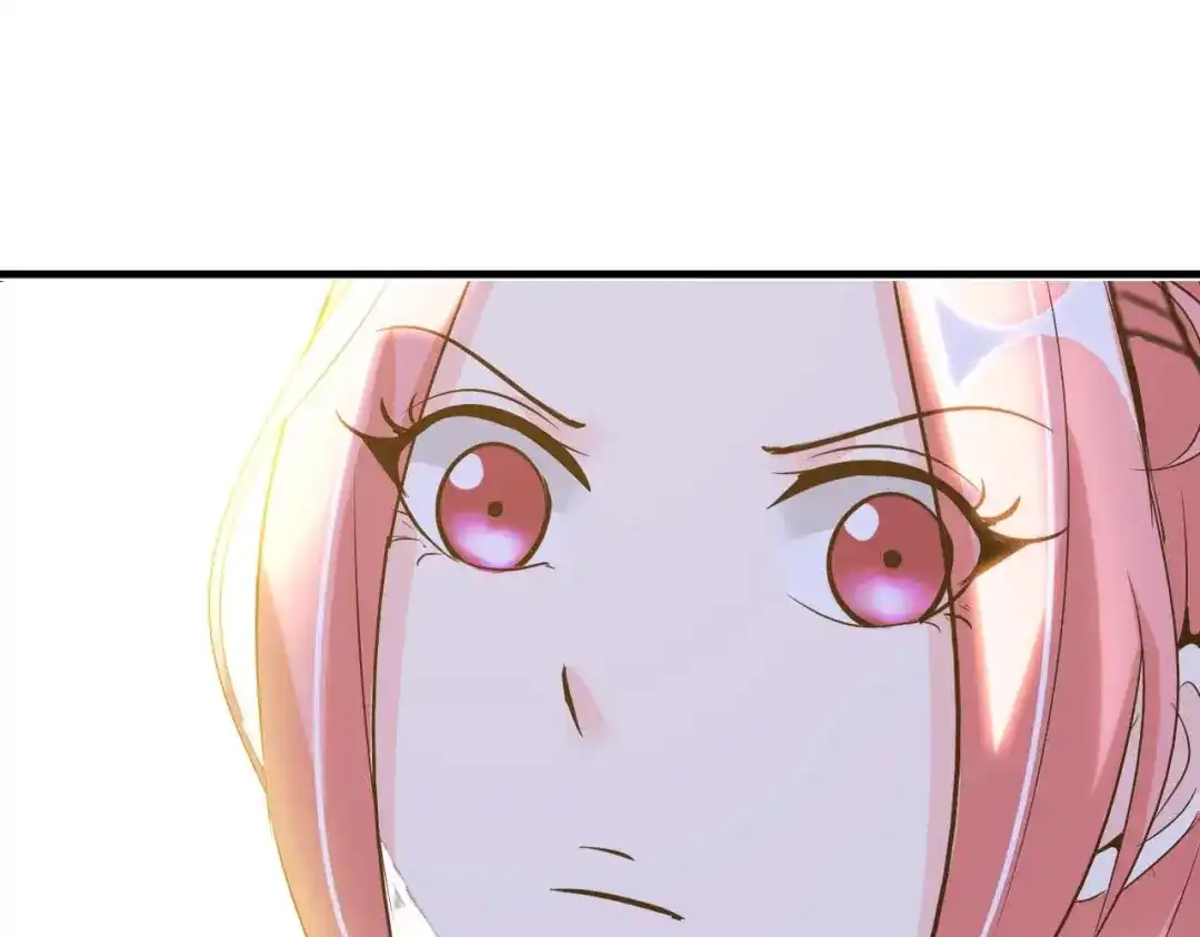 《我是无敌大天才》第82话 这其中一定有诈！ 第5页