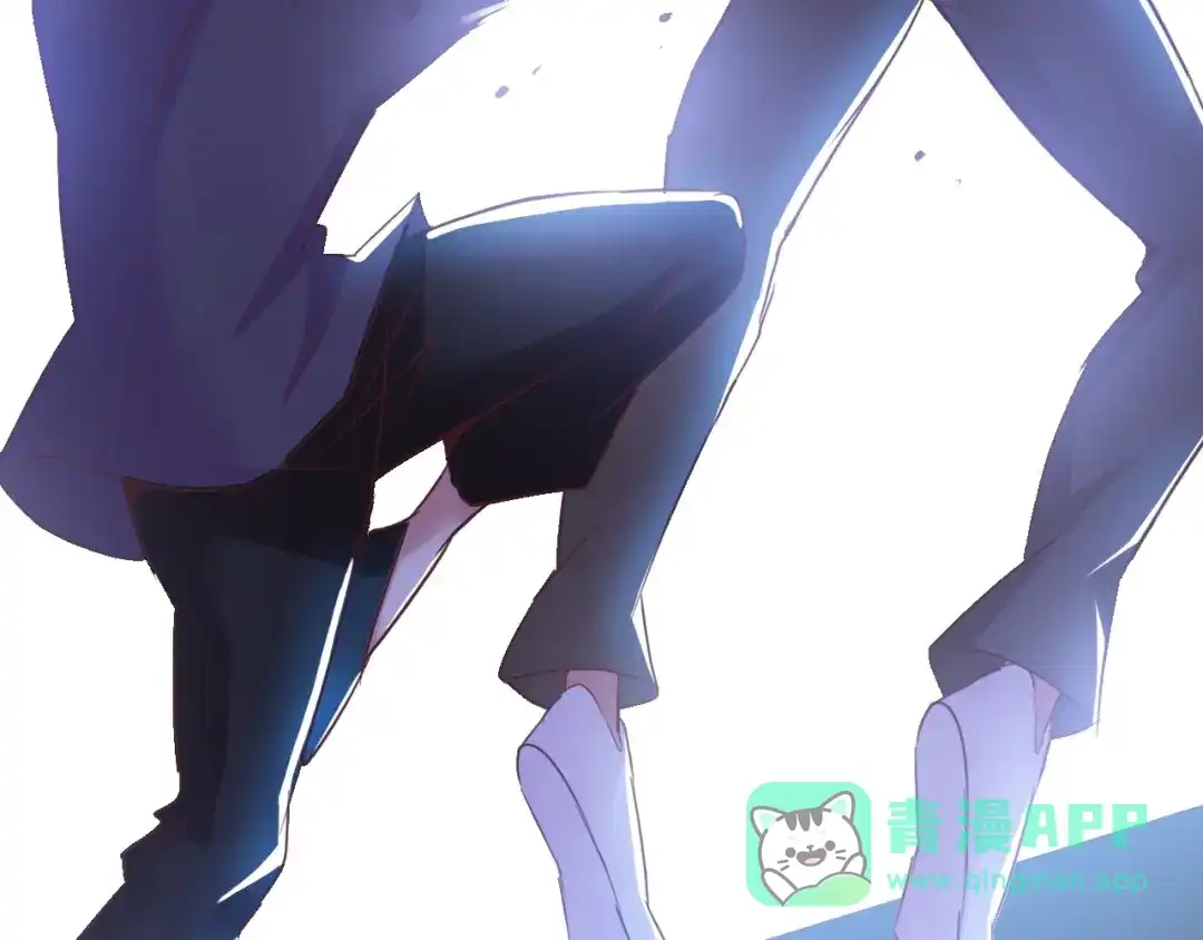 《我是无敌大天才》第82话 这其中一定有诈！ 第66页