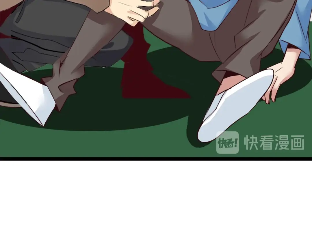《我是无敌大天才》第83话 套路深！ 第62页
