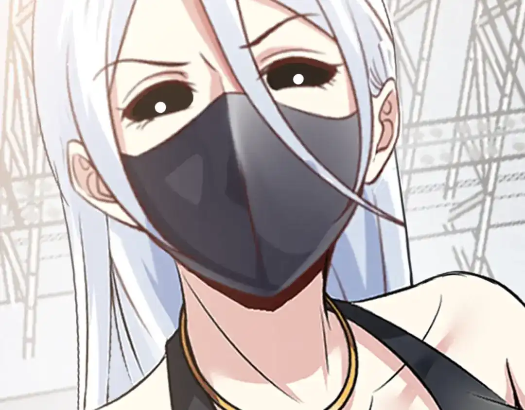 《我是无敌大天才》第83话 套路深！ 第20页
