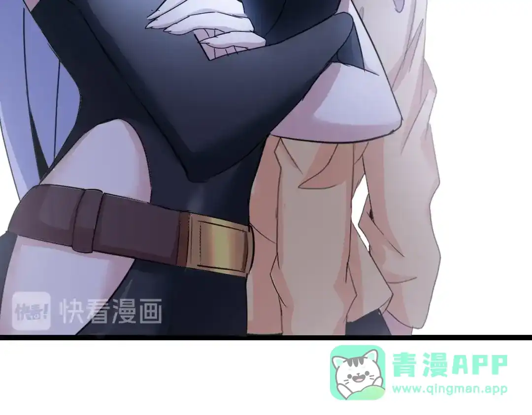 《我是无敌大天才》第84话 高超的洞察力 第51页