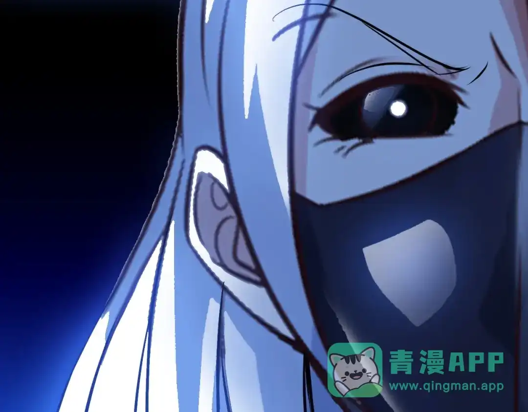 《我是无敌大天才》第84话 高超的洞察力 第21页