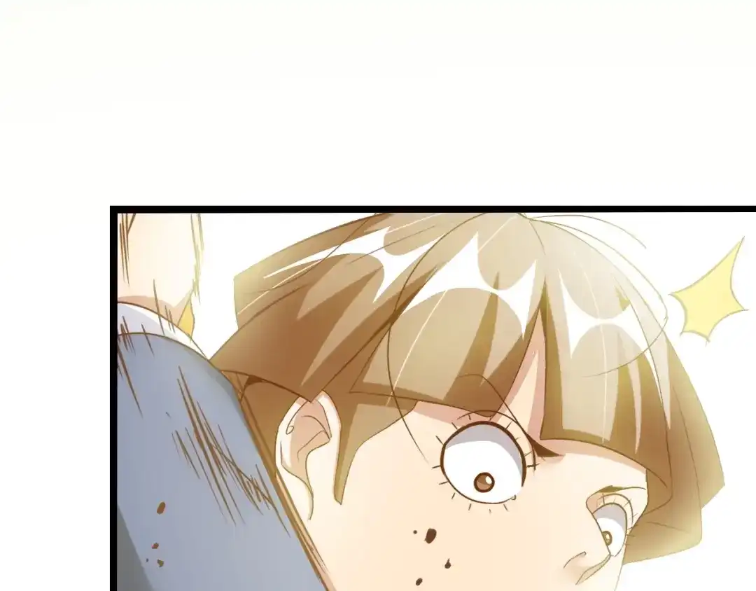 《我是无敌大天才》第84话 高超的洞察力 第74页