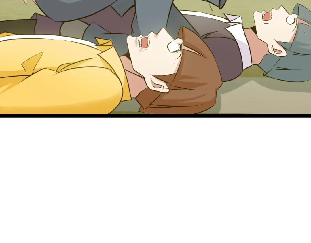 《我是无敌大天才》第85话 校长你不用解释 第12页