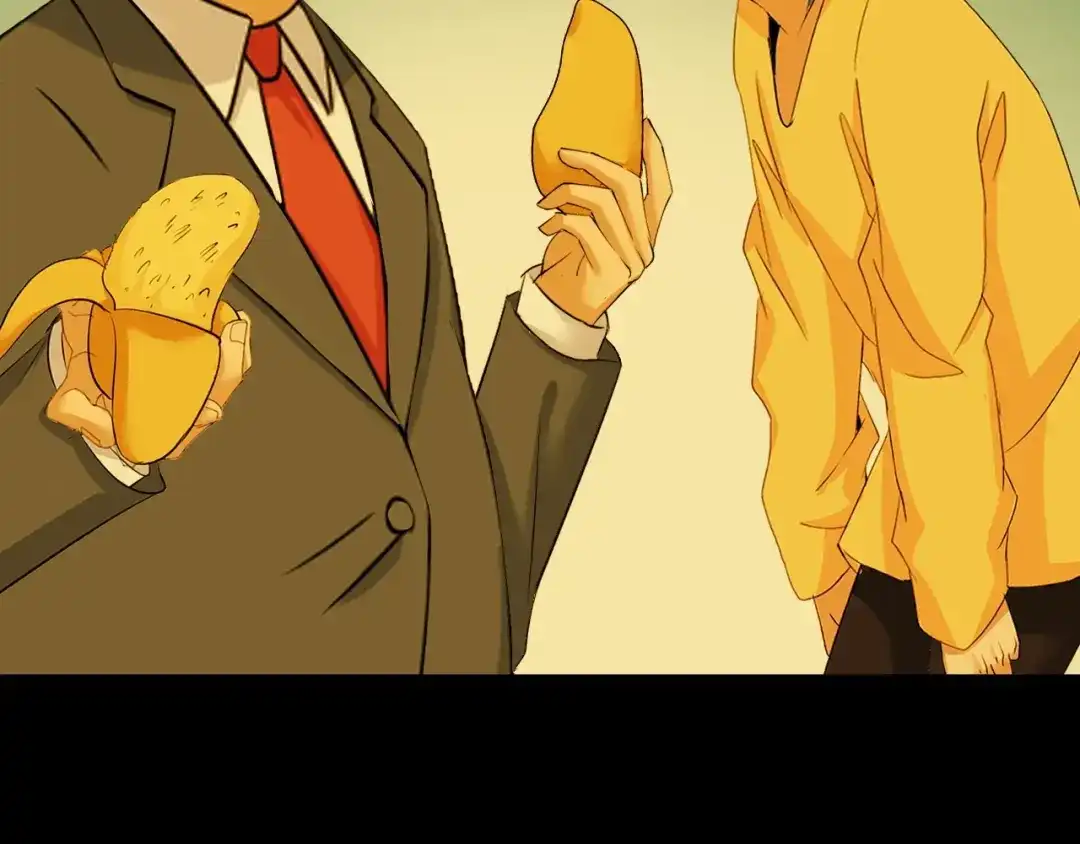 《我是无敌大天才》第85话 校长你不用解释 第18页