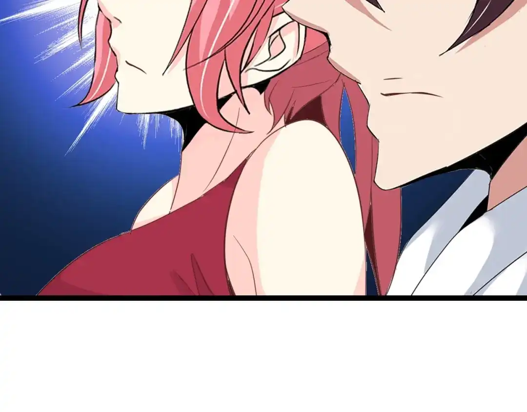 《我是无敌大天才》第85话 校长你不用解释 第68页