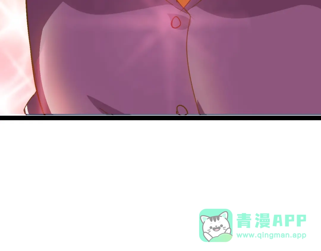 《我是无敌大天才》第85话 校长你不用解释 第56页