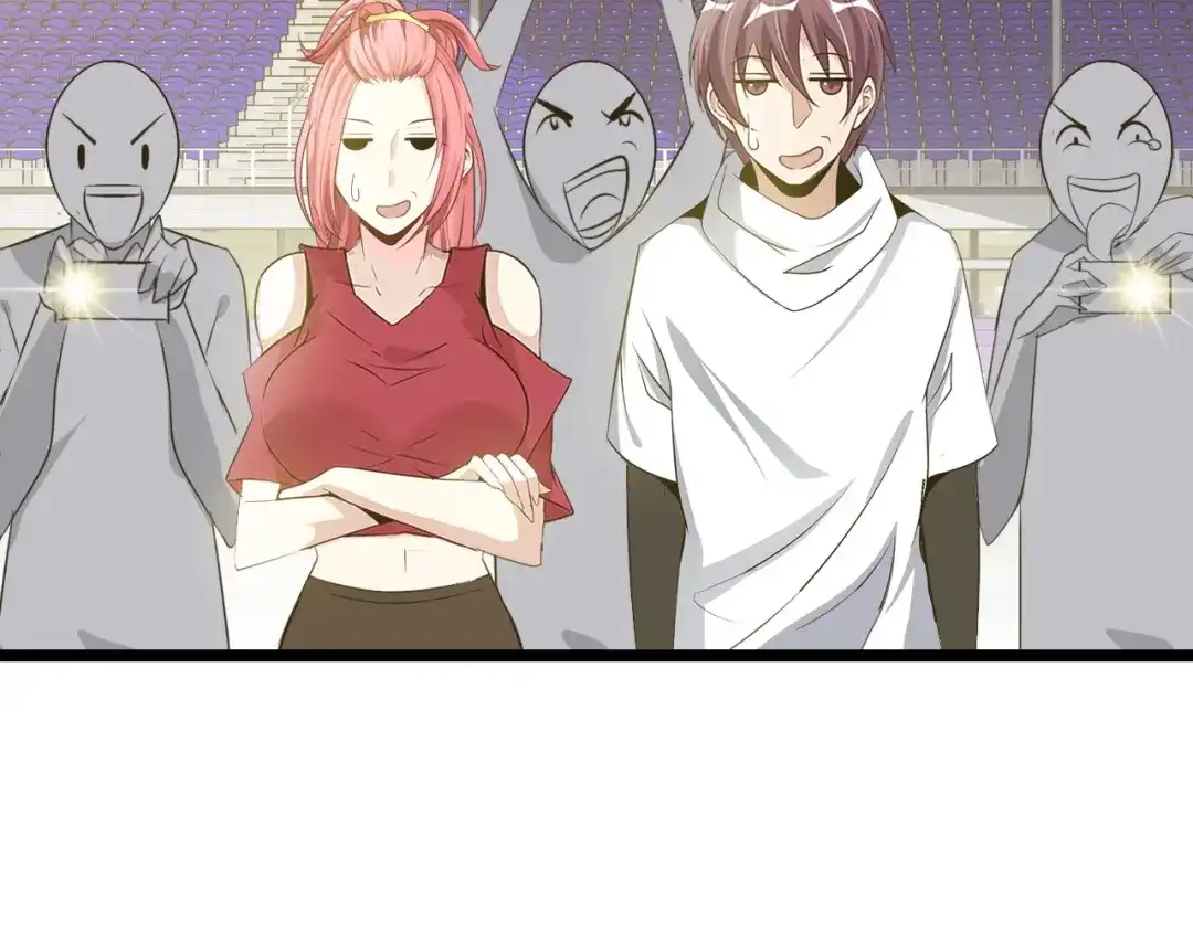 《我是无敌大天才》第86话 第二轮考试 第45页