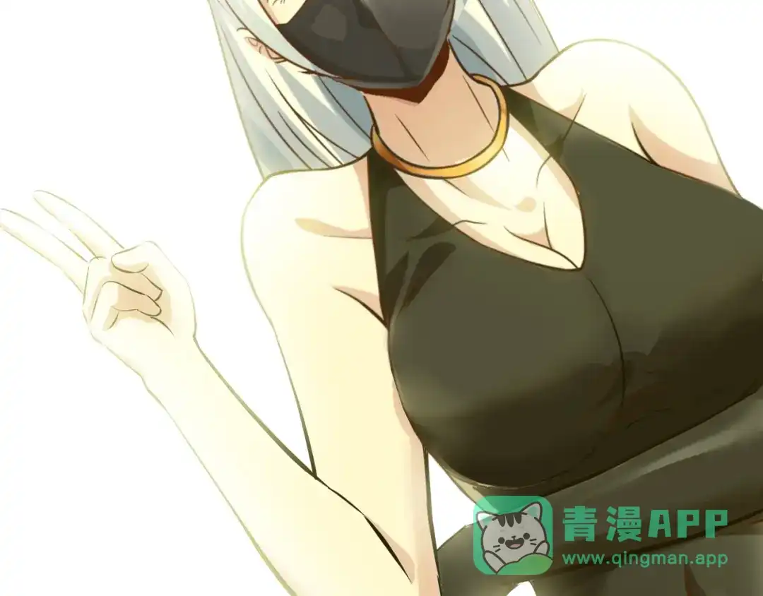 《我是无敌大天才》第86话 第二轮考试 第6页