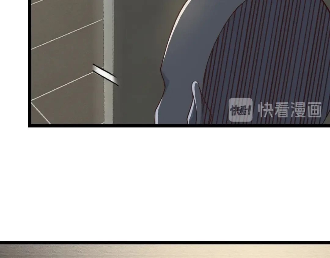 《我是无敌大天才》第86话 第二轮考试 第19页