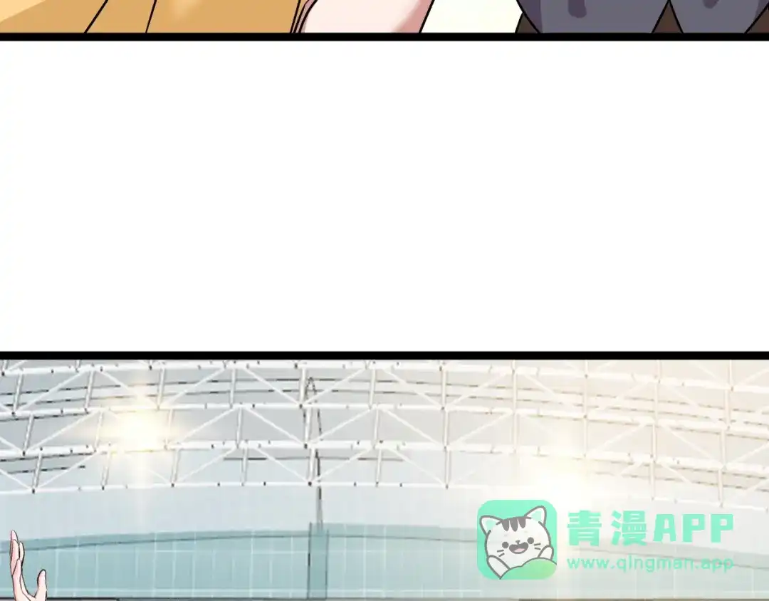 《我是无敌大天才》第86话 第二轮考试 第61页