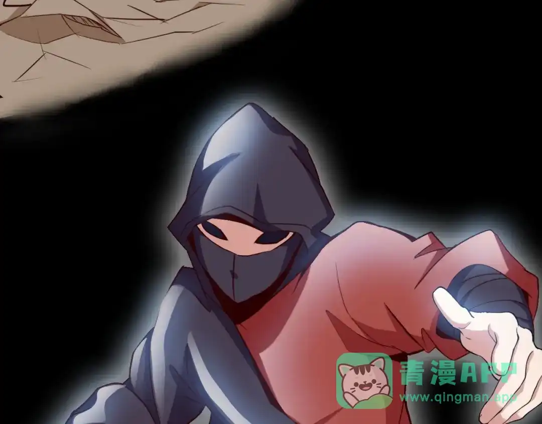 《我是无敌大天才》第86话 第二轮考试 第76页
