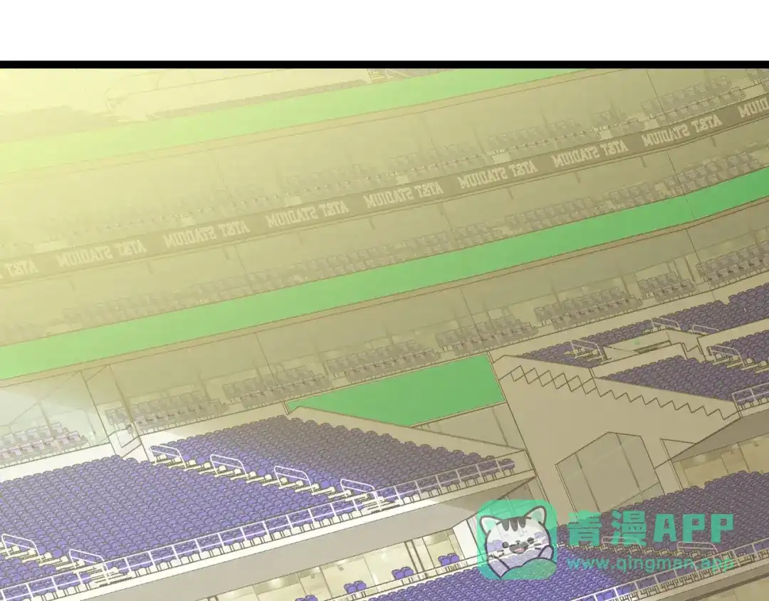 《我是无敌大天才》第86话 第二轮考试 第51页