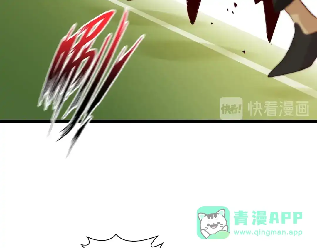 《我是无敌大天才》第86话 第二轮考试 第86页