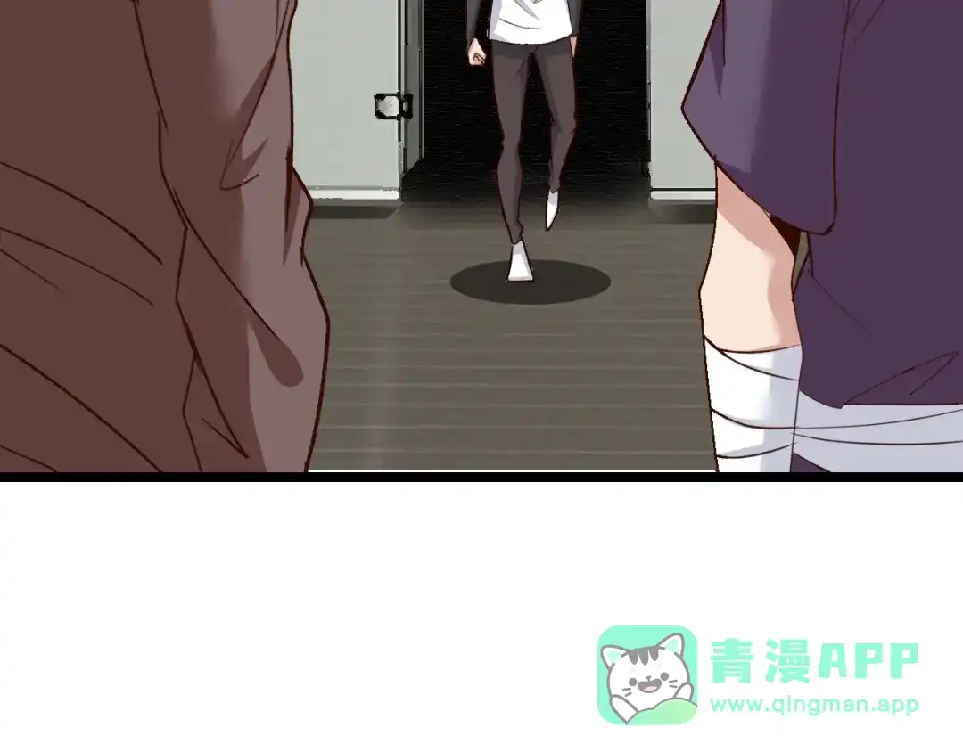 《我是无敌大天才》第86话 第二轮考试 第21页