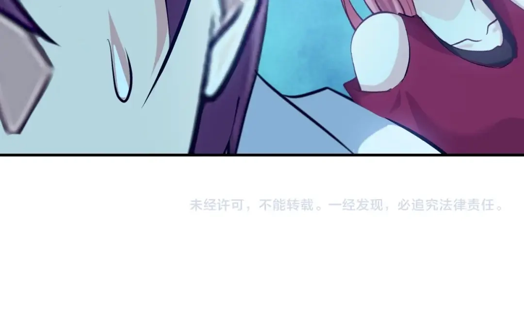 《我是无敌大天才》第88话 成功的秘诀！ 第92页