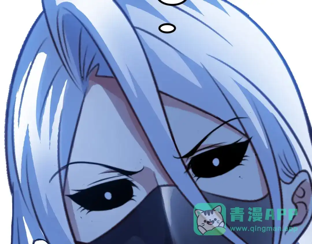 《我是无敌大天才》第88话 成功的秘诀！ 第71页