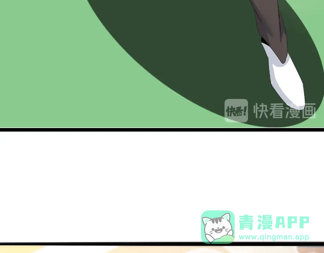《我是无敌大天才》第88话 成功的秘诀！ 第11页