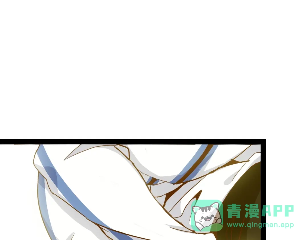 《我是无敌大天才》第89话 不看好我？！ 第46页