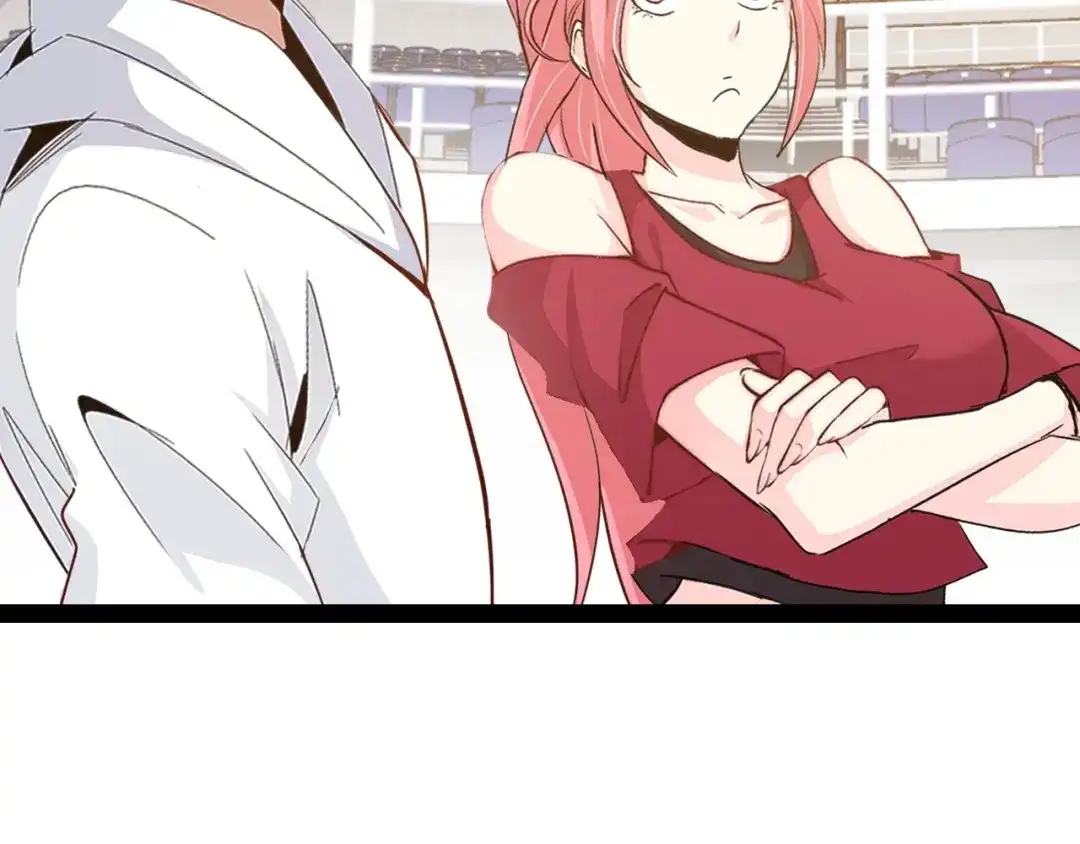 《我是无敌大天才》第89话 不看好我？！ 第74页