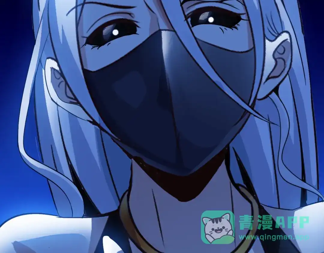 《我是无敌大天才》第89话 不看好我？！ 第76页
