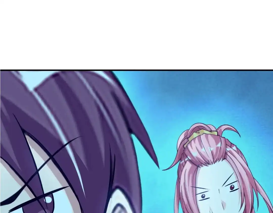 《我是无敌大天才》第89话 不看好我？！ 第9页