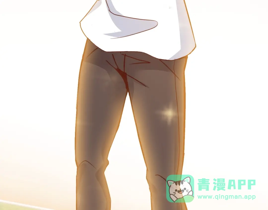 《我是无敌大天才》第89话 不看好我？！ 第81页