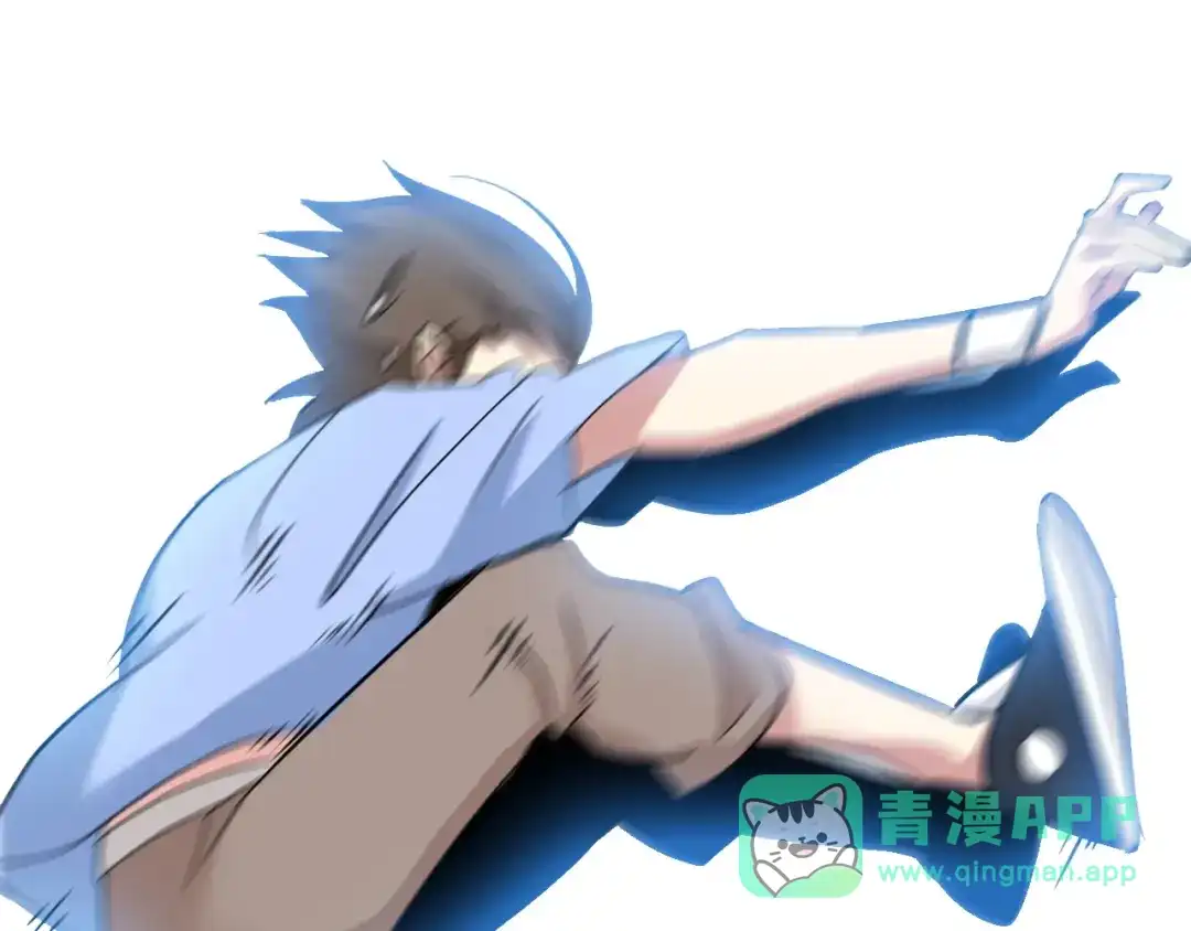 《我是无敌大天才》第89话 不看好我？！ 第66页