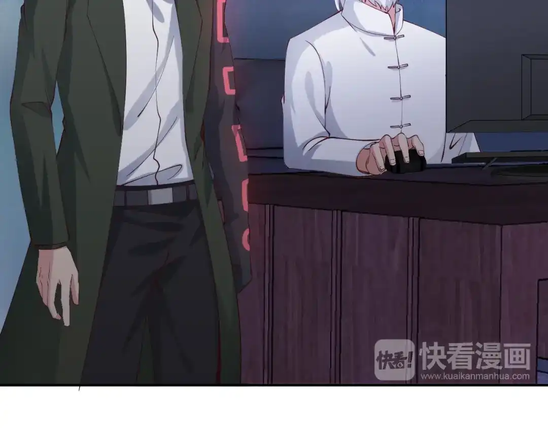 《我是无敌大天才》第9话 她从未恋爱的真正原因 第65页