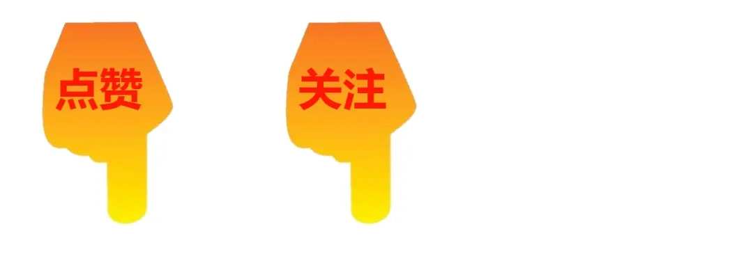 《我是无敌大天才》第9话 她从未恋爱的真正原因 第117页