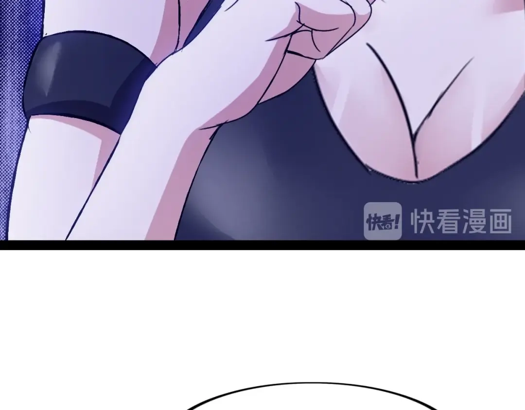 《我是无敌大天才》第90话 一飞冲天！ 第63页