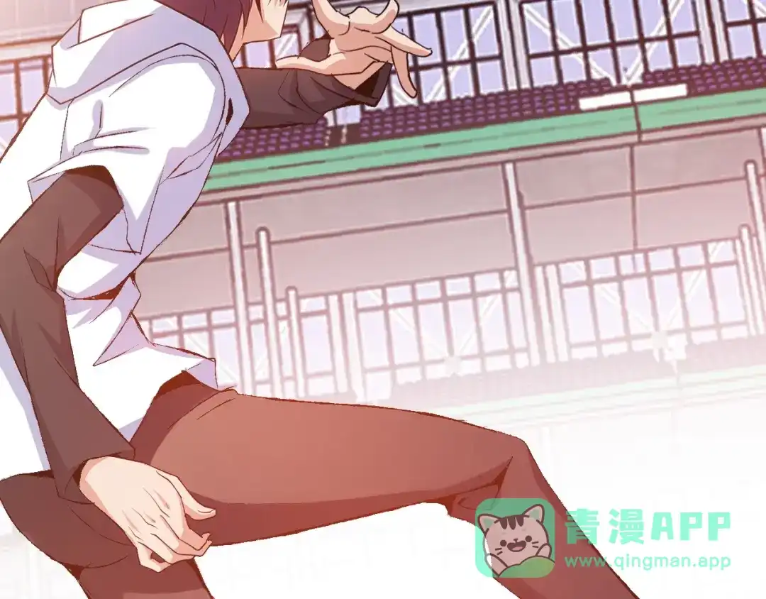 《我是无敌大天才》第90话 一飞冲天！ 第86页