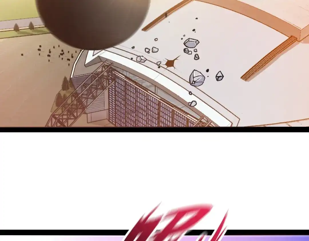 《我是无敌大天才》第90话 一飞冲天！ 第82页