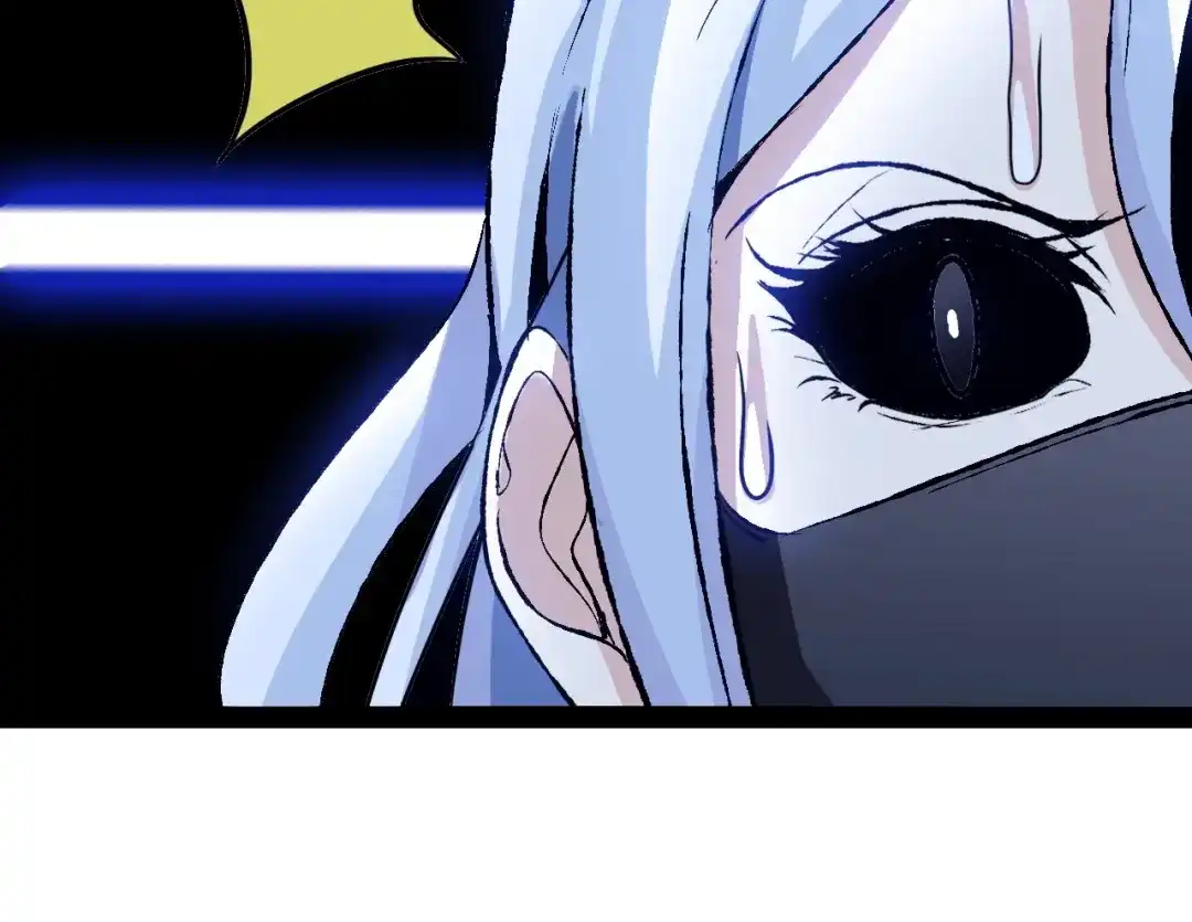 《我是无敌大天才》第90话 一飞冲天！ 第24页