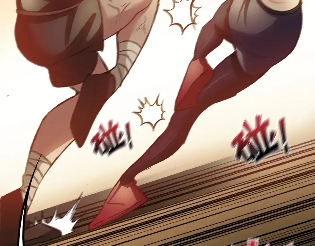 《我是无敌大天才》第91话 护夫狂魔 第69页