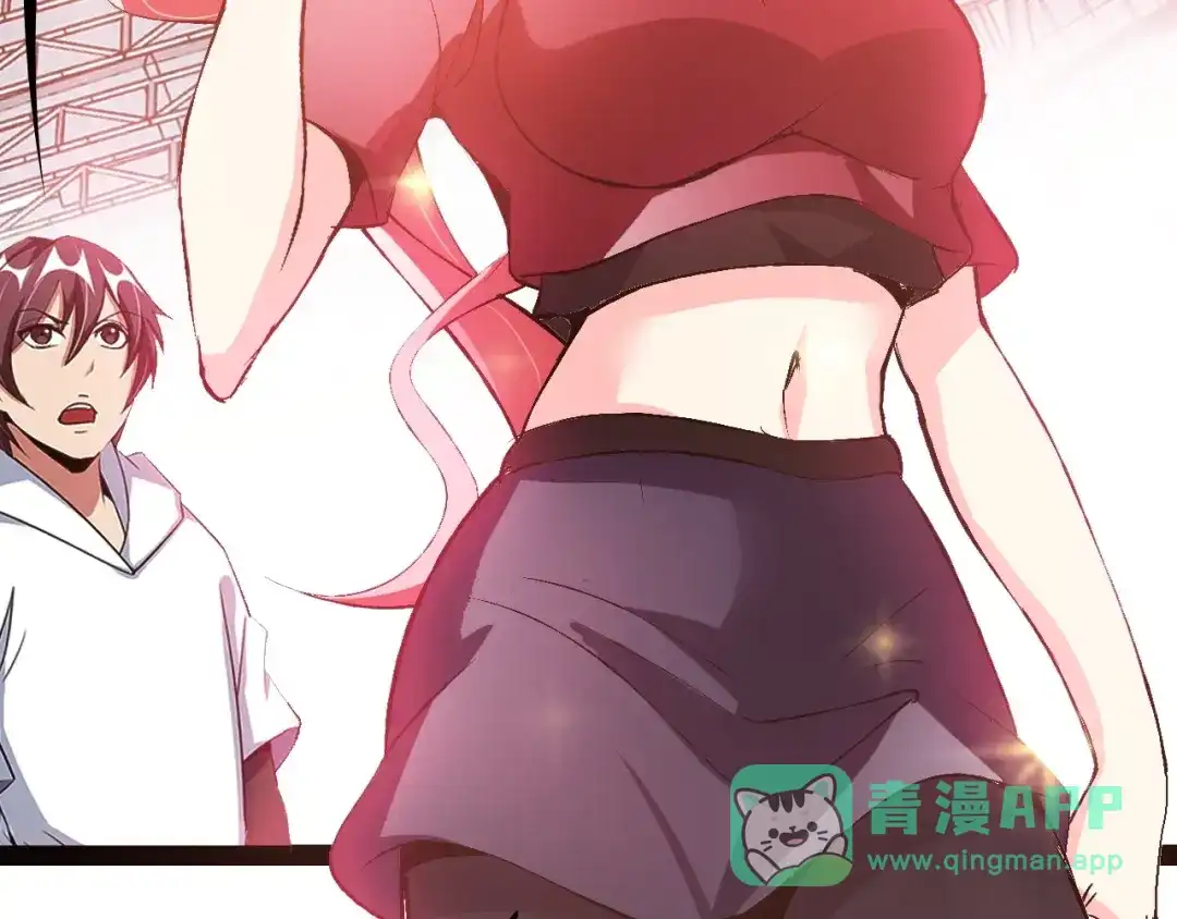 《我是无敌大天才》第91话 护夫狂魔 第56页