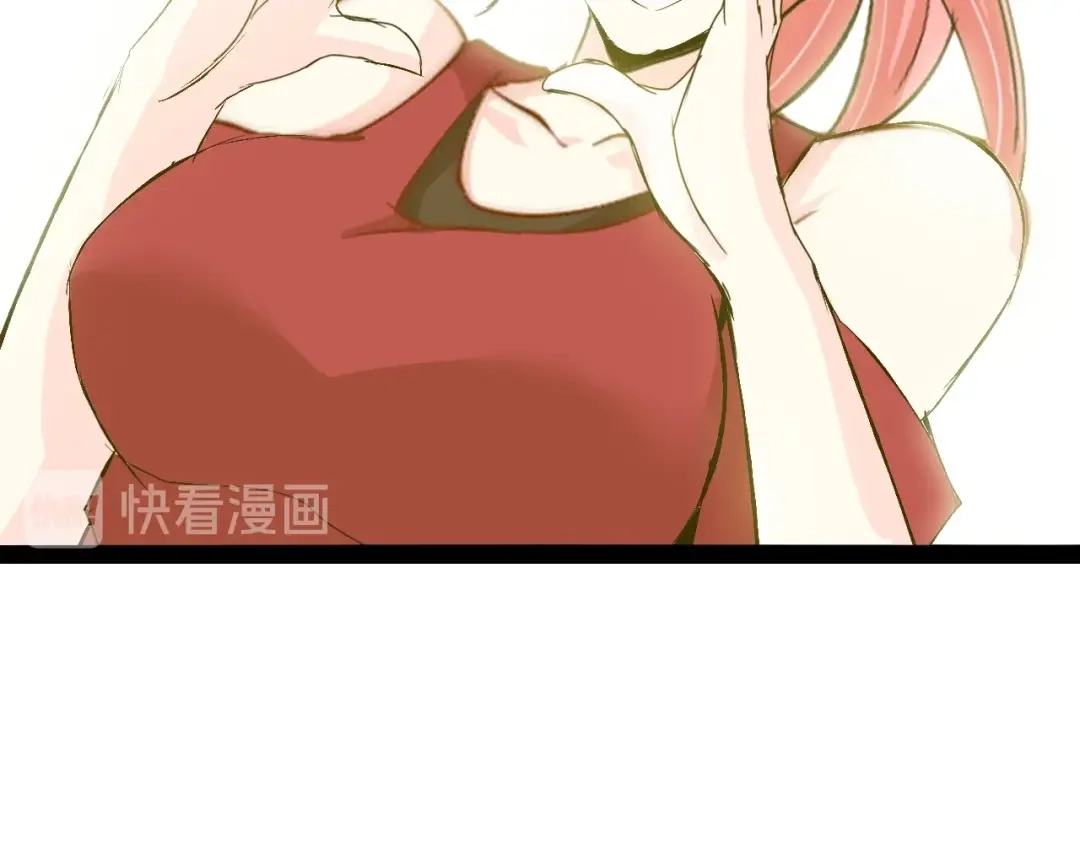 《我是无敌大天才》第92话 全都给我上！ 第70页
