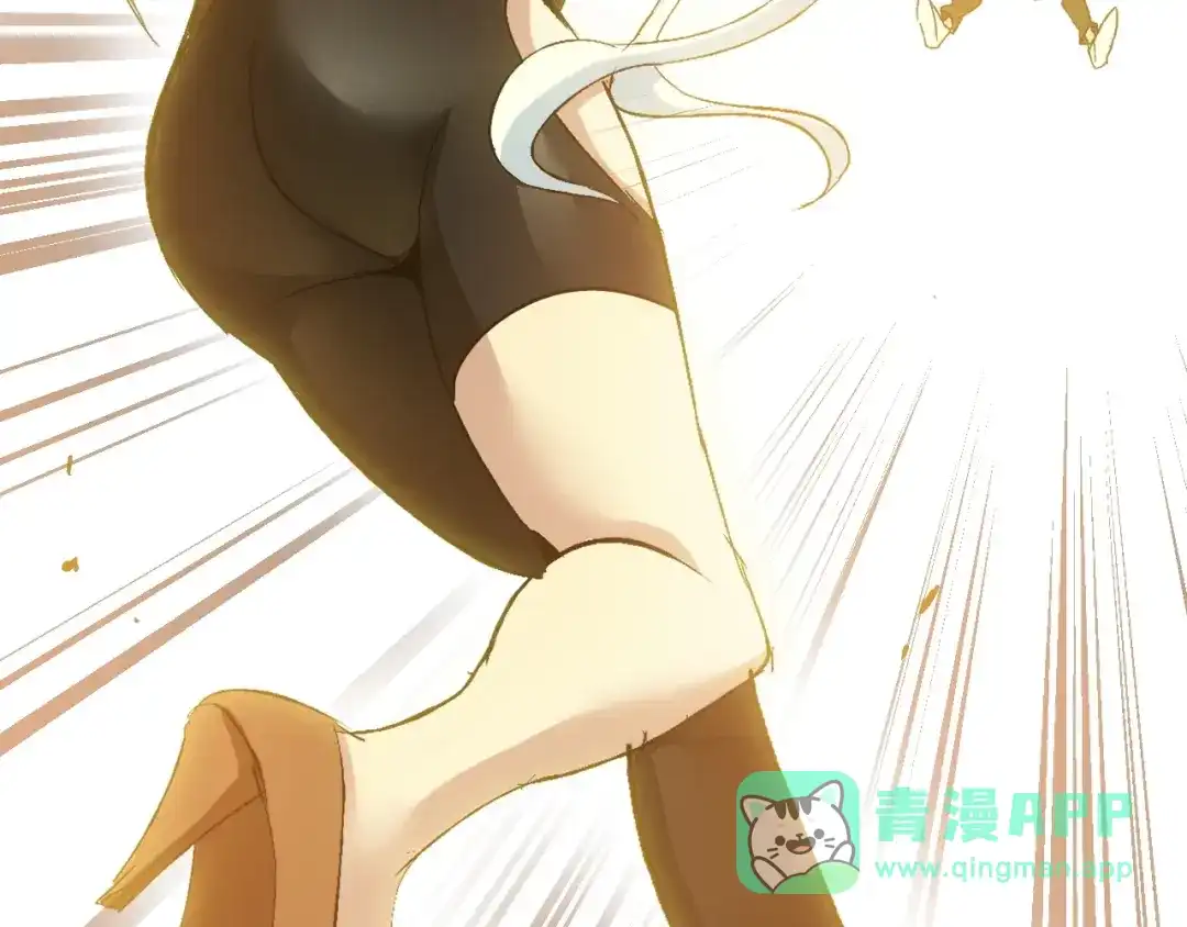 《我是无敌大天才》第93话 我亲自和你打！ 第56页