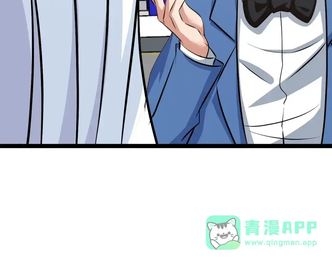 《我是无敌大天才》第93话 我亲自和你打！ 第6页
