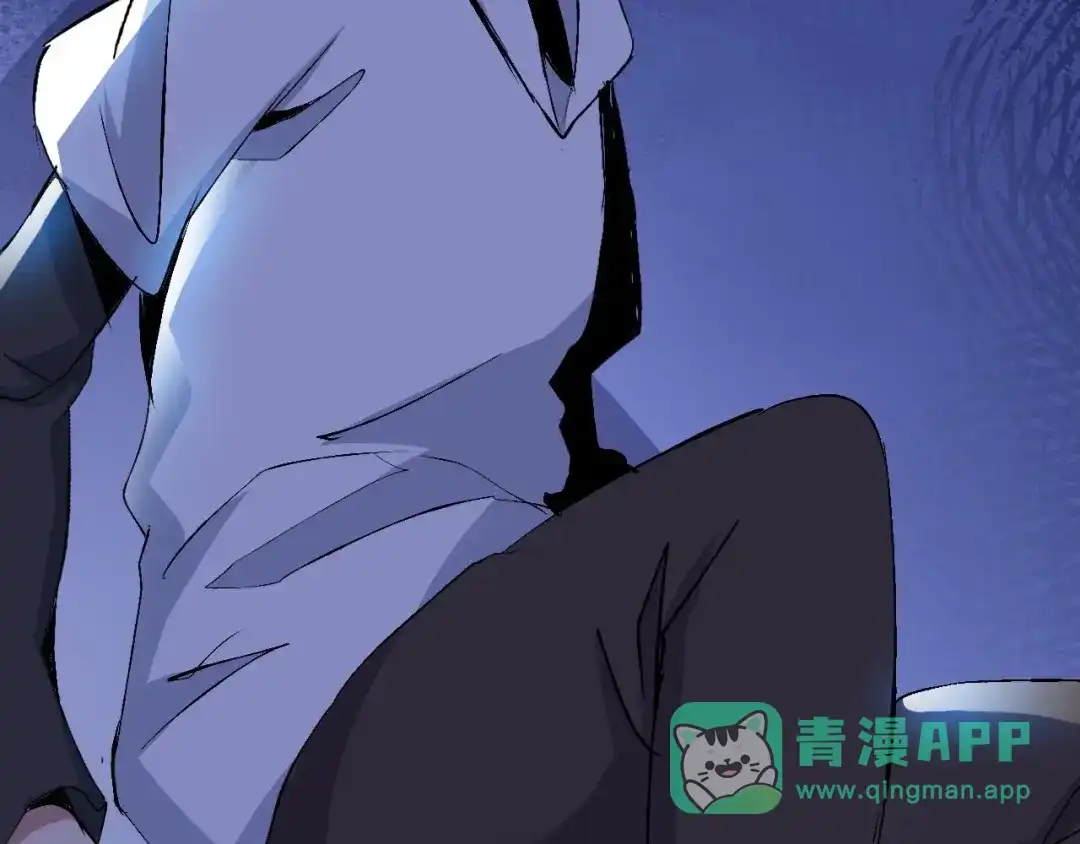 《我是无敌大天才》第94话 乾坤棒棒糖！ 第6页