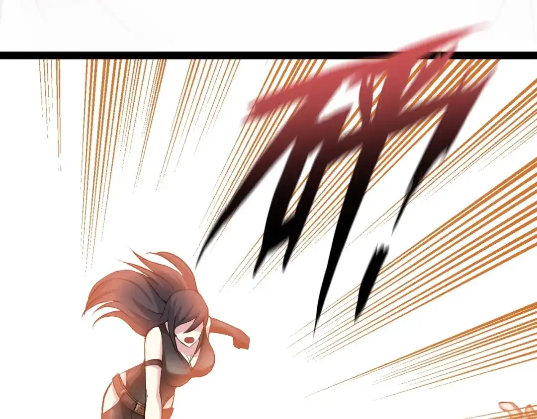《我是无敌大天才》第95话 画风突变了 第69页