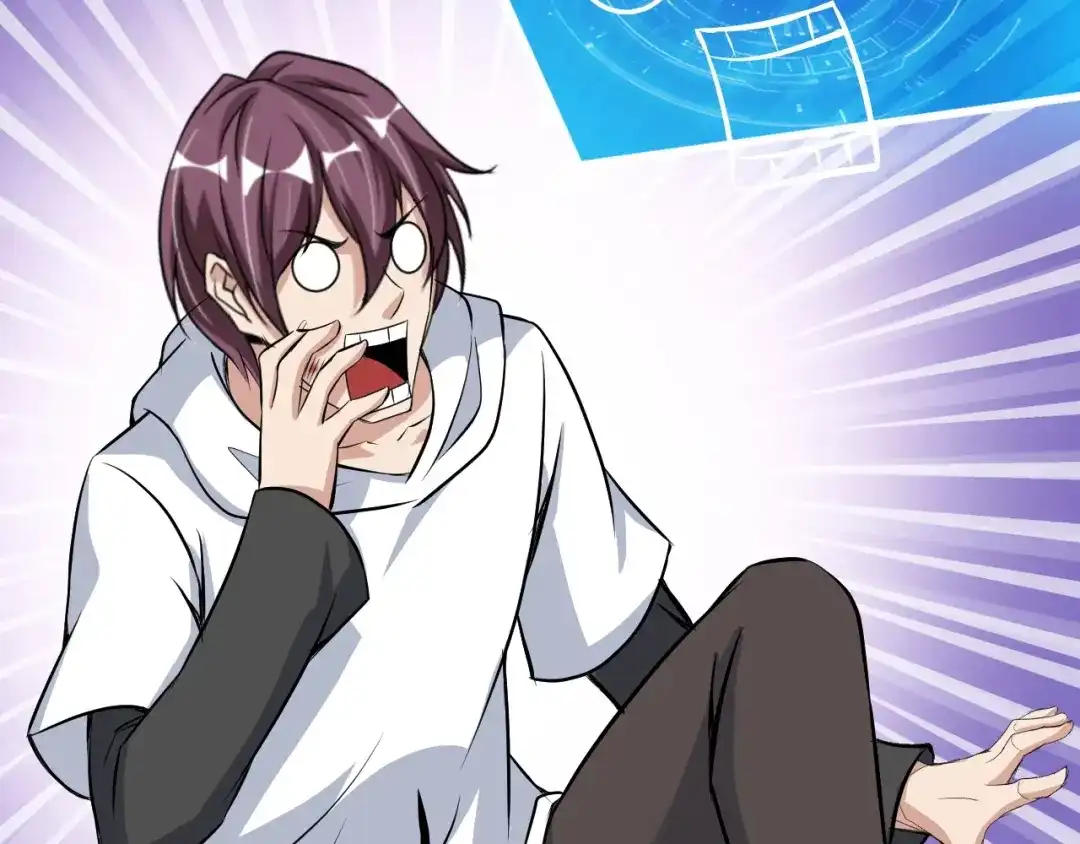 《我是无敌大天才》第95话 画风突变了 第72页