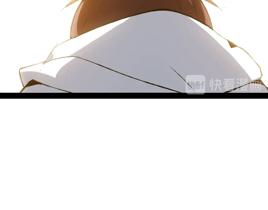 《我是无敌大天才》第95话 画风突变了 第87页