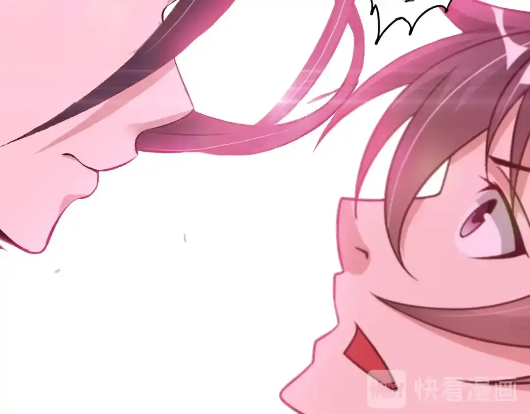 《我是无敌大天才》第95话 画风突变了 第65页