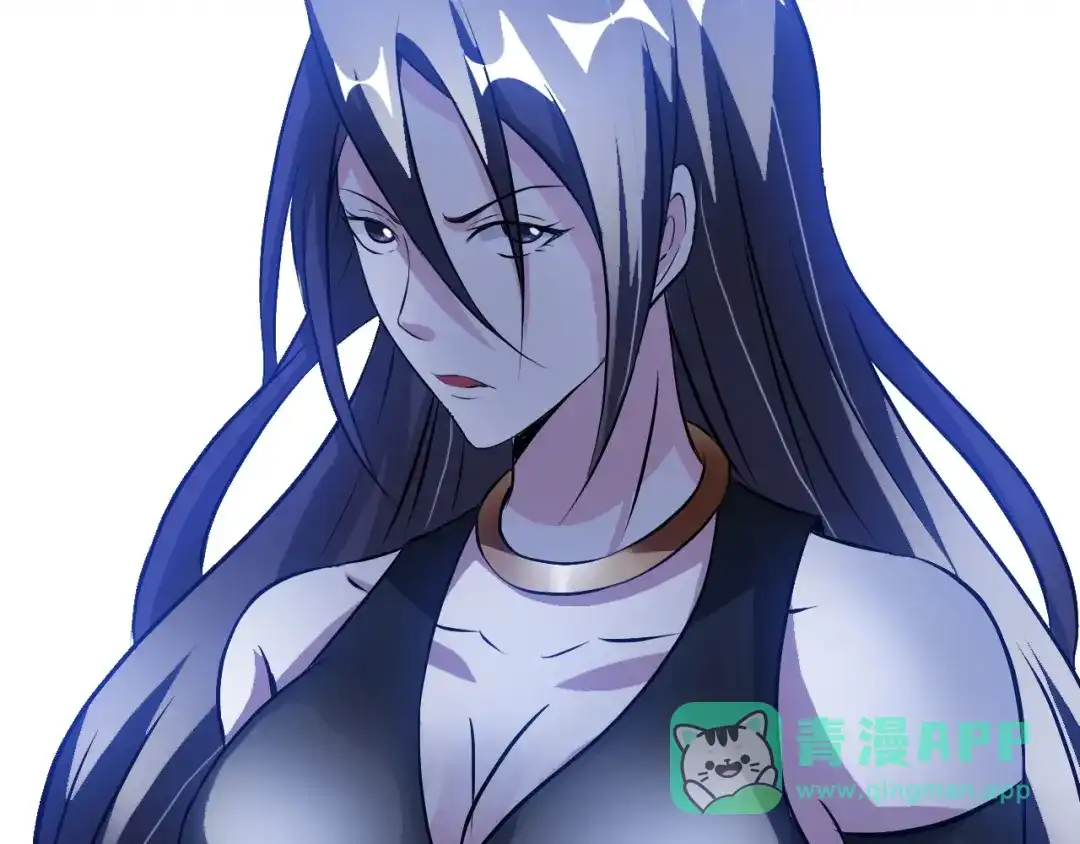 《我是无敌大天才》第95话 画风突变了 第61页